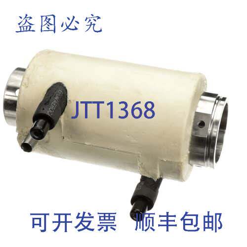 现货供应Scotsman 02-4758-21 冷冻SERVOPACK装 6 磅 盒子 16"x10