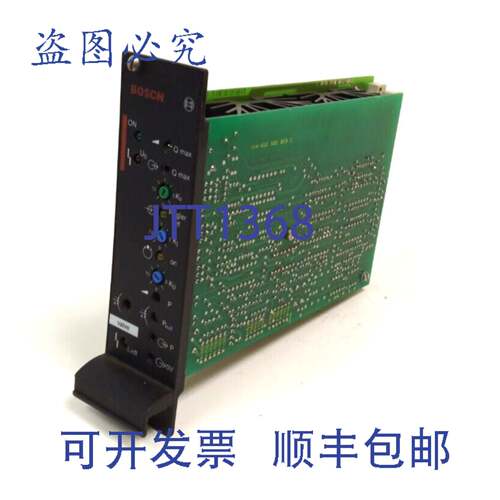 原装供应进口工业 B 830 303 698 阀门驱动器 B830303698 PL 6-P