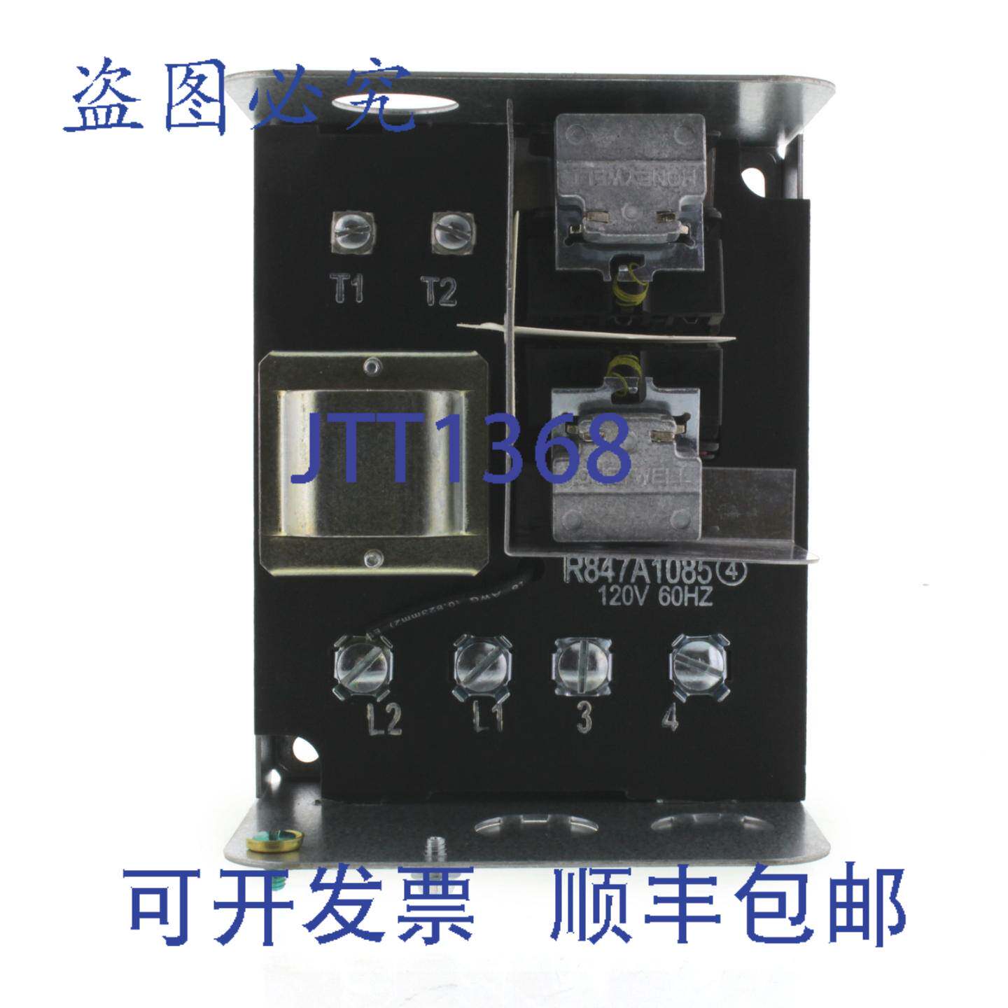 供应Resideo R847A1085 双刀单掷重型继电器 120V