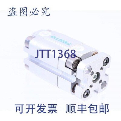 原装供应费斯托 156845 ADVUL-12-10-PA!新的 !