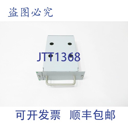 现货供应Milltronics SCN741N6095 继电器模块