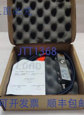 供应号 TB600531 容量 2500LB 称重传感器
