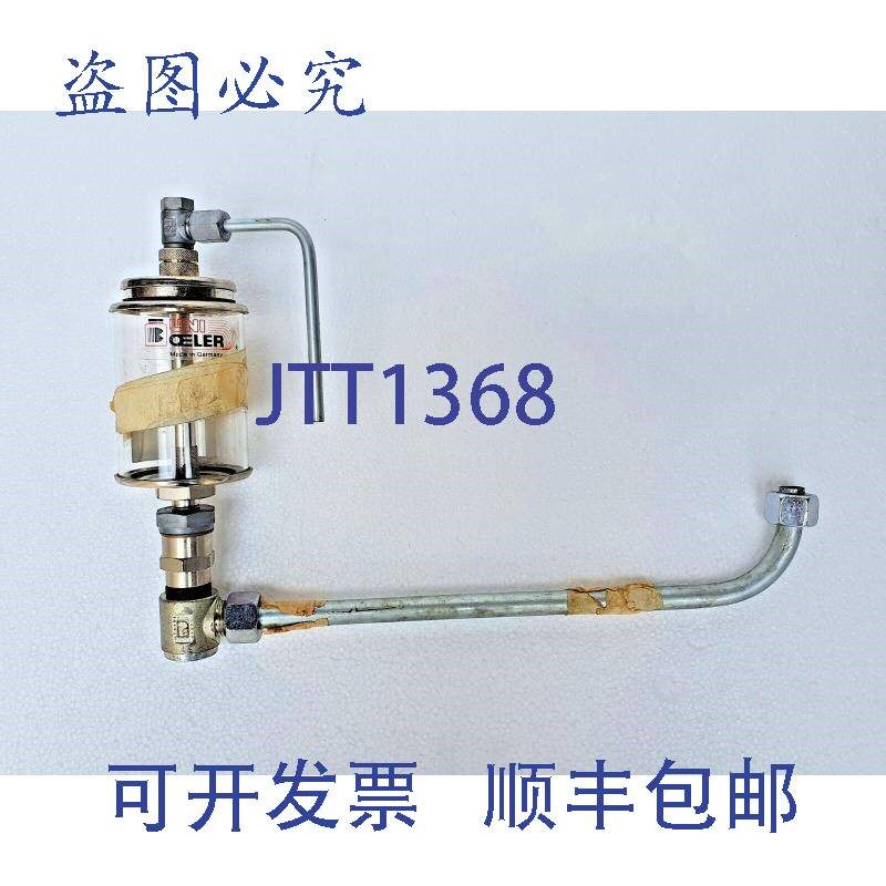 原装供应UNIOELER UNI 润滑器均衡油箱, Huisman 设备