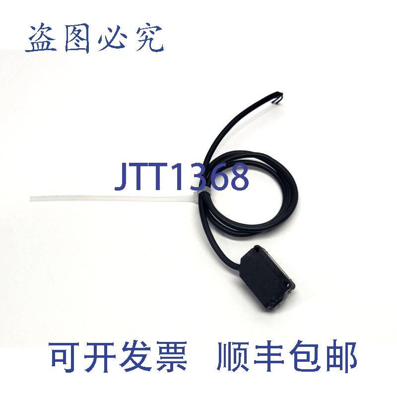 原装供应进口工业CX-491-P光电传感器