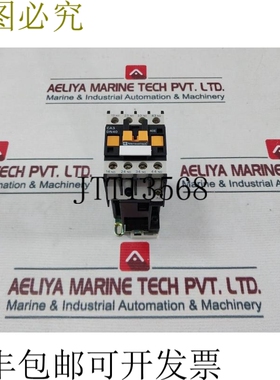 原装供应   CA3 DN40 控制继电器 10A 750V CA3DN40 C