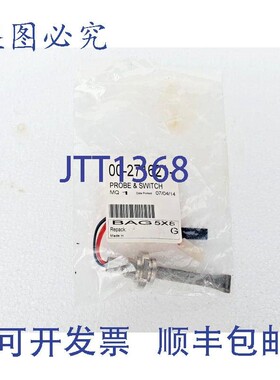 原装供应HOBART 00-271621 Spülmaschine Schalter 和 Sonde Mon