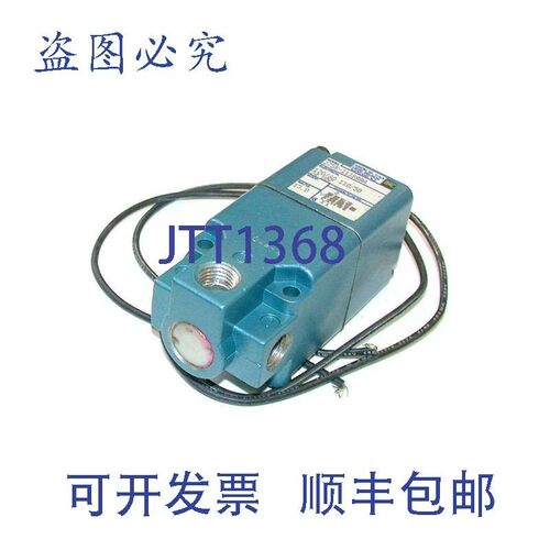 原装供应1/4 NPT Mac 275B-111BAAA 电磁阀 110/120 VAC 1/4 NPT