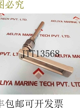 原装供应山崎 Keiryoki 温度计 1267013