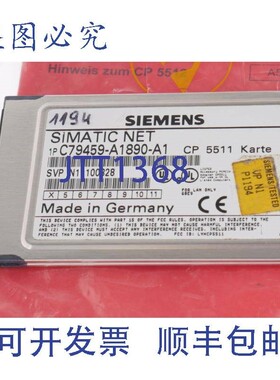 原装供应SIMATIC C79459-A1890-A1 C79459A1890A1