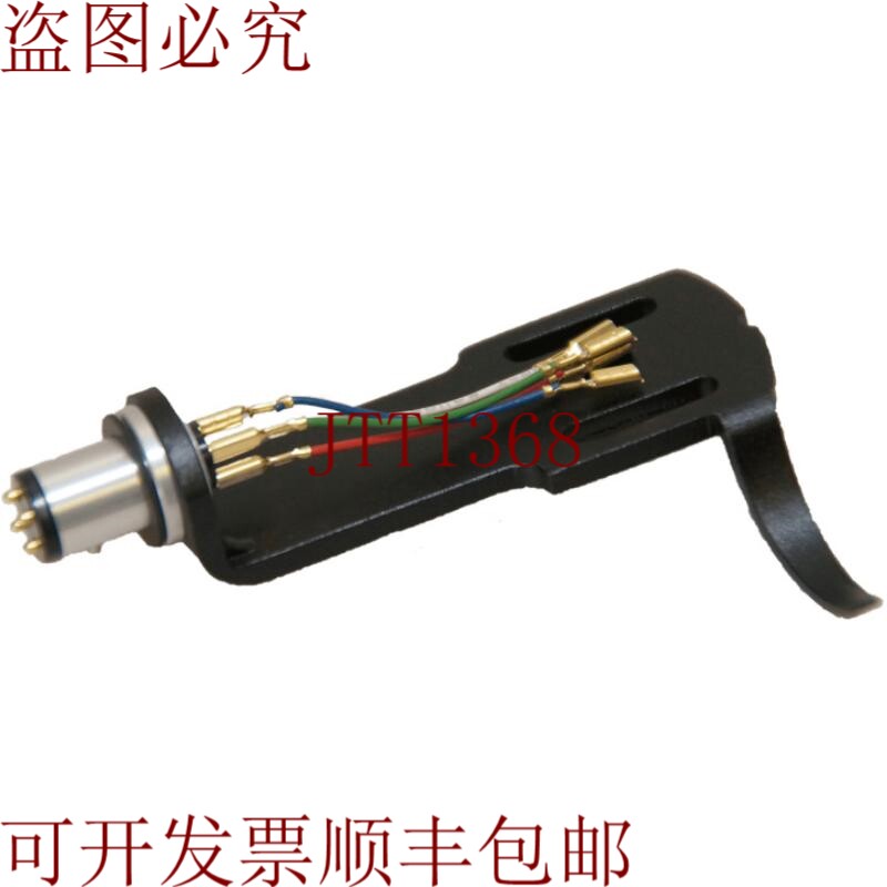 原装供应CHUDEN HC-001 表壳重量 9 克 制造