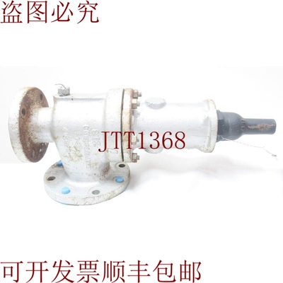 原装供应Consolidated PSV-1510-13 1905KC 法兰分配阀 3 英寸 X
