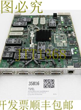 供应35816 应用材料 PCB ASSYEDAS400 带 0110-A2832 0100-A