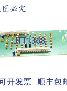 原装供应HASLER SCMII 背板 60949059 HF 2510.8160!!