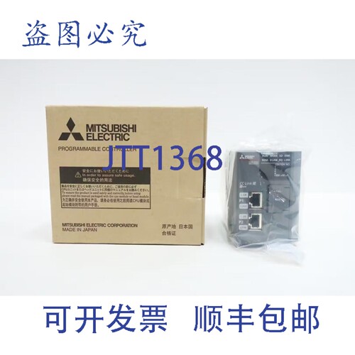 现货供应LJ72GF15-T2通信