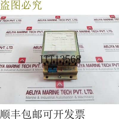 原装供应   DSSB 140 电池组