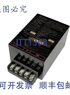 原装供应AAK Corp CM241 稳压电源 24 伏 @ 1 安培输出 105-132 V
