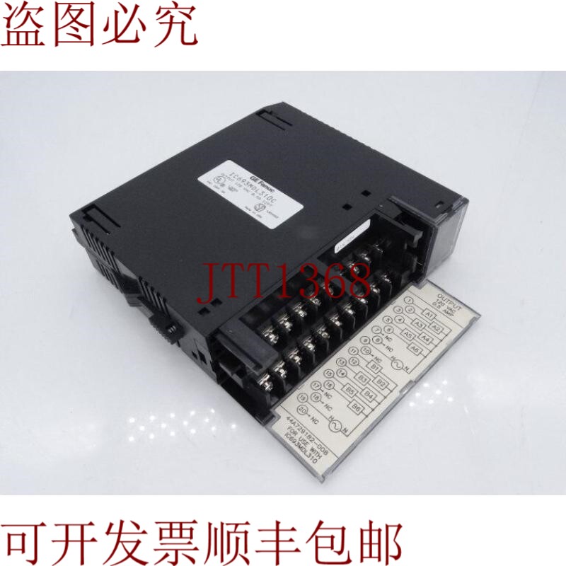 原装供应逻辑安装程序控制 FANUC IC693MDL310 模块