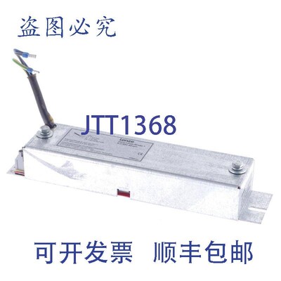 原装供应伦茨 E82ZZ75112B200 414349