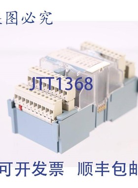 原装供应TM1703 DI6100 DI-6100