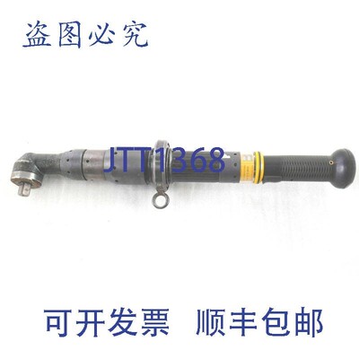 原装供应阿特拉斯ETV S7-70-13 CTADS ETVS77013CTADS