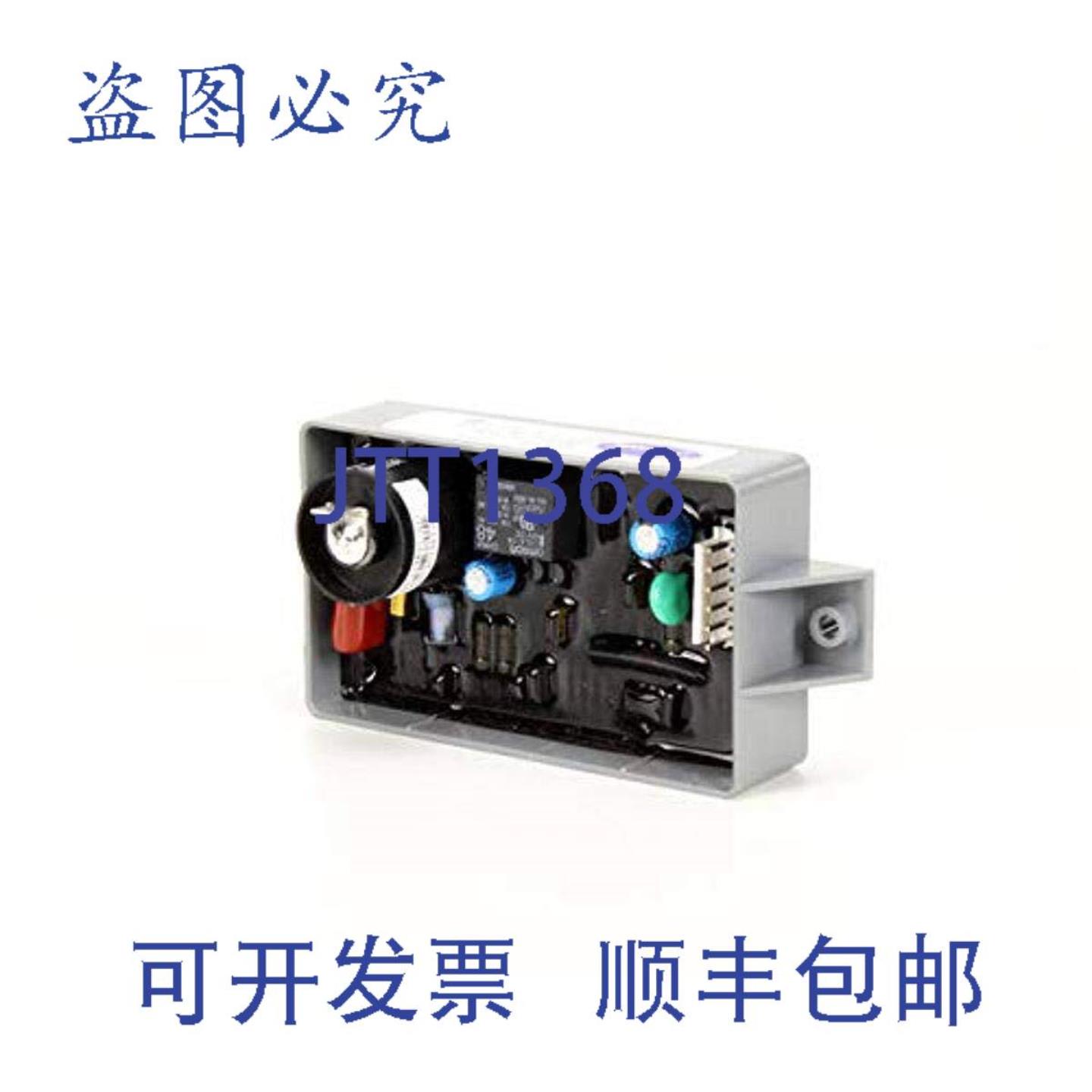 供应Vulcan Hart 的模块 00-498443