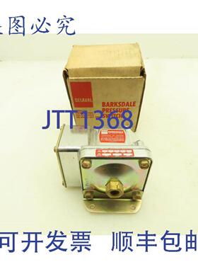 供应Barksdale Delaval C2T-A3 隔膜压力开关 03-3 PSI 范围
