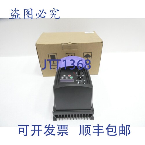现货供应Invertek Drives ODE-2-14010-3H01Y 变频器 1马力 380-4