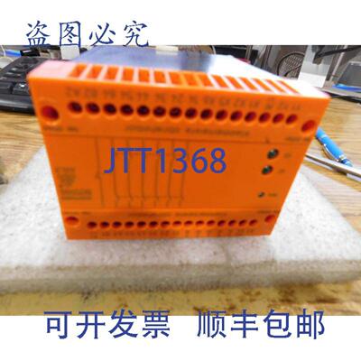 供应SafeMaster 型号B05988 安全继电器