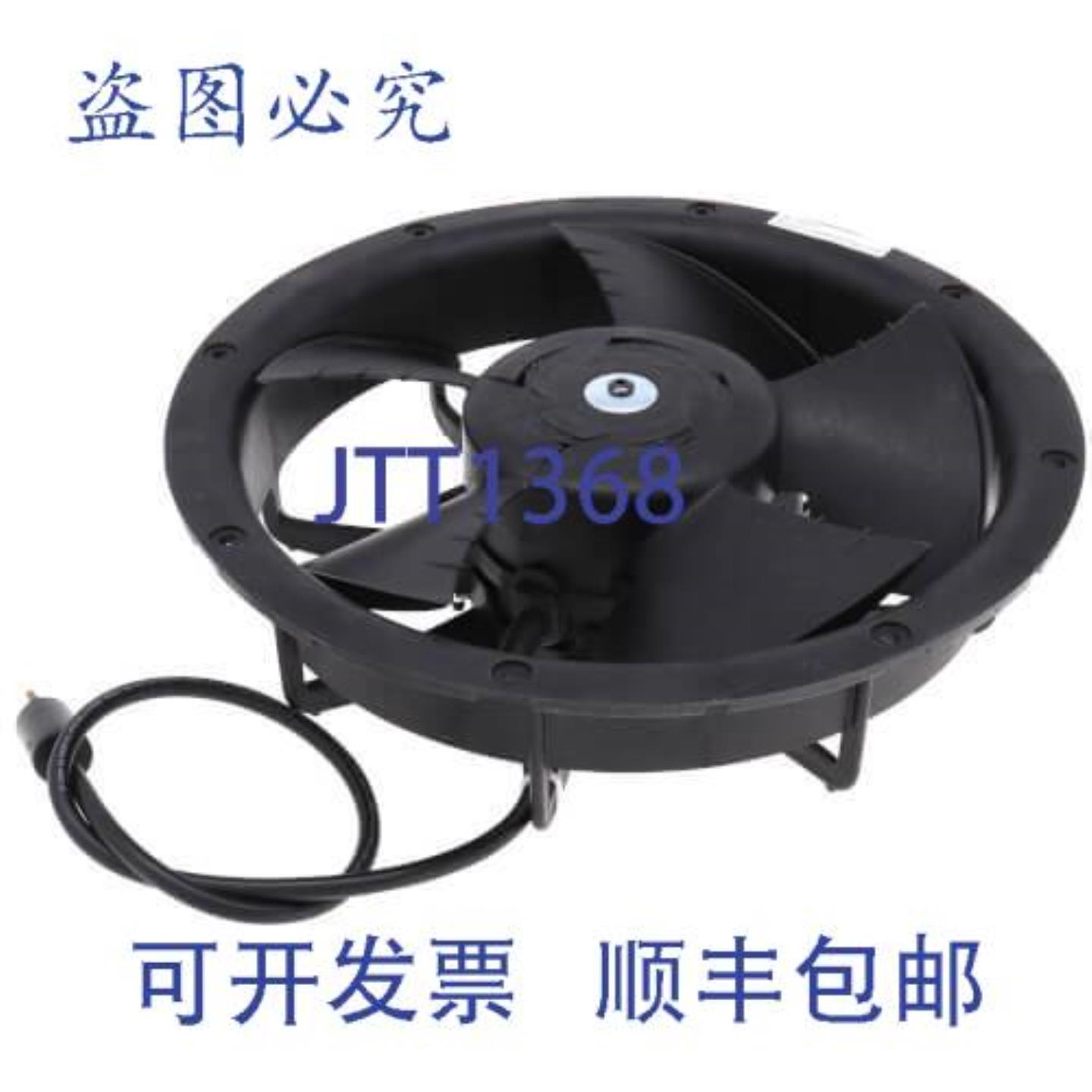 供应MARS 05471 1470 RPM 58mm 风扇组替换 MPN