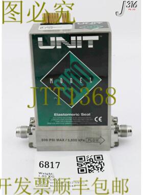 供应6817 单元 MFC 8100部件编号8100-101813 UFC-8100