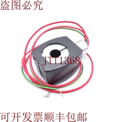 原装供应范 ASCO MP-C-089-238614-132D