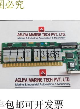 原装供应价格 140起 753 PCB 卡 Schf43505170