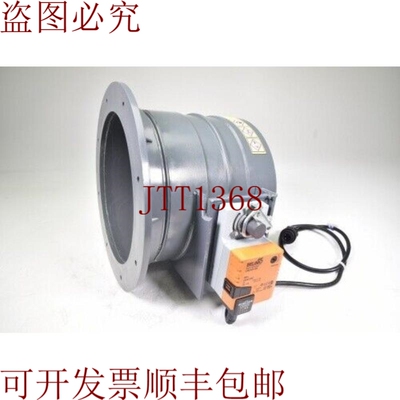 原装供应Belimo LMC24A-SR，Da 225 - Grey，Beck Válvula de Ma