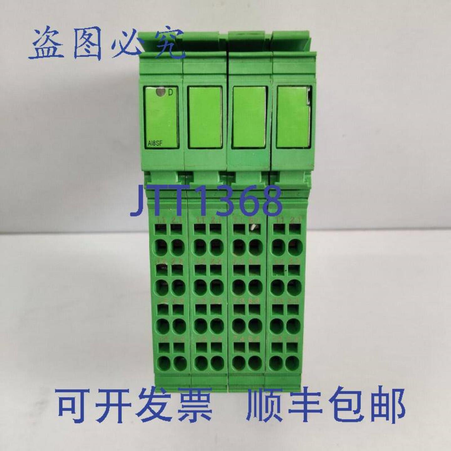 供应PHOENIX CONTACT 2861412 IB IL AI 8SF-PAC 模拟模块