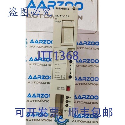 原装供应6ES5951-7LD12  6ES5  951-7LD12 电源 Simatic 电源