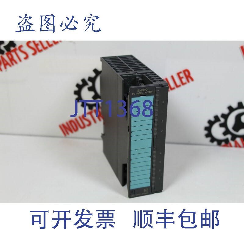 原装供应4x Siemens Simatic S7 1P 6ES7-322-1HF01-0AA0(输出模