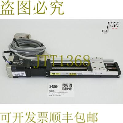 供应24864  Ele Mdrive Plus 17 步进电机 MW  直线动