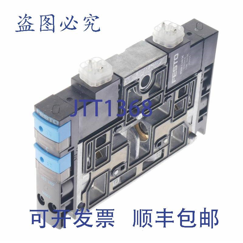 原装供应FESTO CPV18-M1H-2X3-GLS-1/4 163189 CPV18M1H2X3GLS14