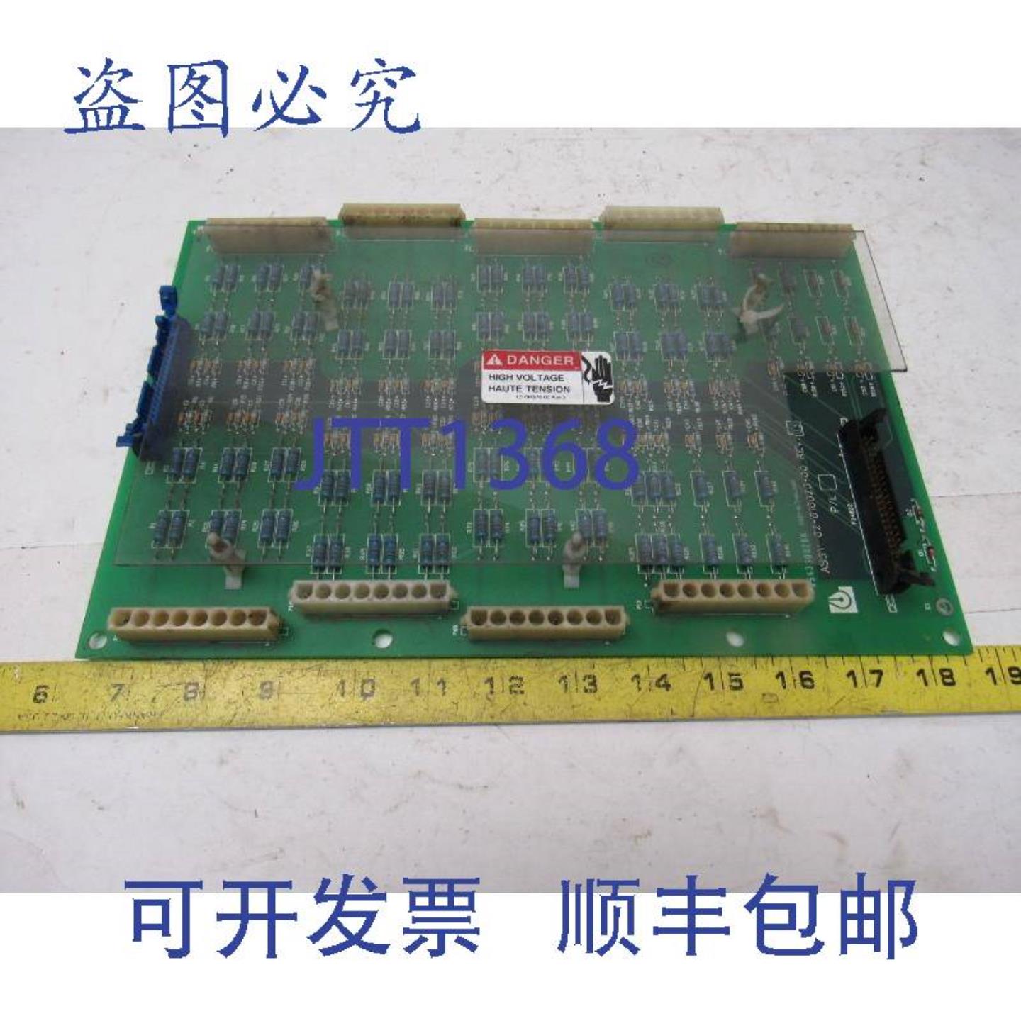 供应Liebert 02-810025-00 Rev 3 电路板 PCB 卡模块