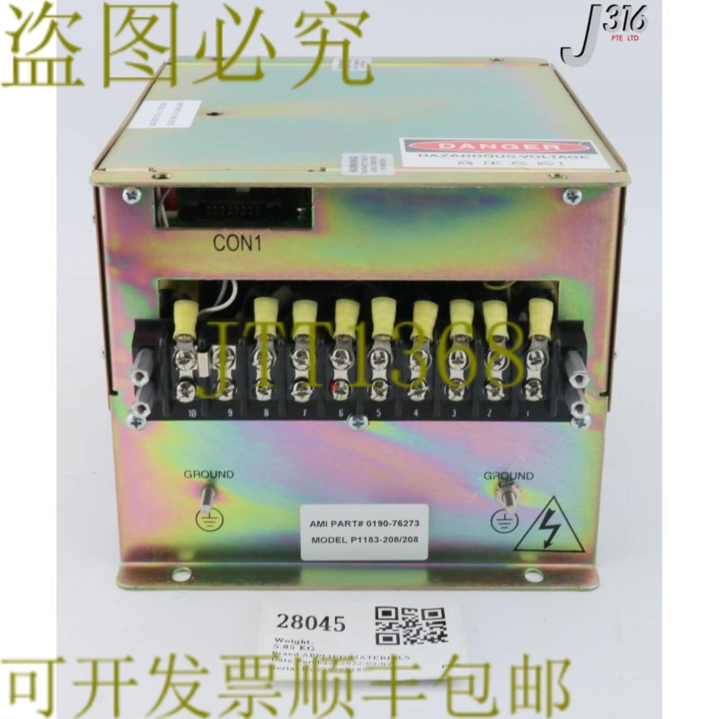 供应28045应用材料PVD灯加热器右侧P1183-208208 0190-76