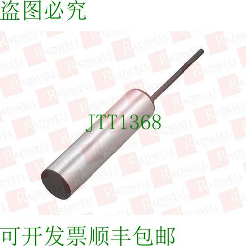 原装供应BALLUFF BCS G20L4Q-PAC10C-EV03-D03 / BCSG20L4QPAC10C