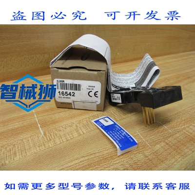 原装供应 BANNER 2LM5R 逻辑模块 16542