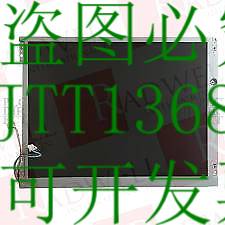 原装供应SHARP LQ121S1DG42 / LQ121S1DG42已使用