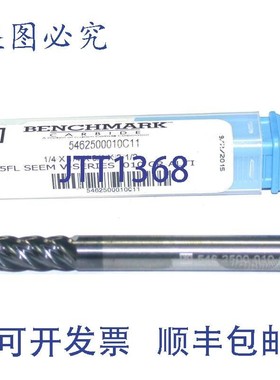 原装供应Benchmark 5462500010C11 1/4英寸 5刃硬质合金 .010CR T