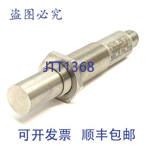 原装供应微动开关 972SPT-A3P 电感式接近开关