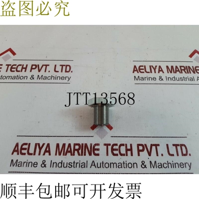 原装供应霍巴特 00-079531 恐龙 Tank 647060