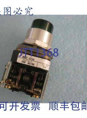 供应Allen Bradley 编号800T-QT24 绿色按钮未灯泡T 系