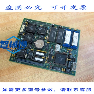 原装供应 MONTRONIX TS100 工具电路板 TS100 CPU
