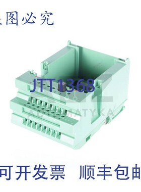 原装供应菲尼克斯电气 IBS STTB 24 BK-T 9282803 2754341