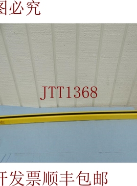 原装供应这是 STI MS4332BR MINISAFE 42672-0320（64007 - 这是